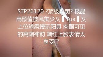 在兄弟和她女友的炮房里一起玩我女友，第3集Chinesehomemadev_16451095672165535