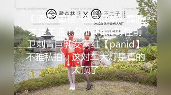 【新速片遞】 【明星气质❤️颜值巅峰】逆天天花板级颜值女神 ▌多乙▌约一名帅哥过节 极品尤物气质女神 外表清纯靓丽床上风骚