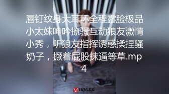  漂亮肉肉的小美女热巴，长这么可爱还要被欺负，委屈巴巴