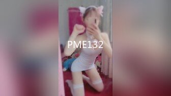 STP24535 国产小美女小小丰满的坦克妹妹，蜜桃臀撅起屁股特写蝴蝶逼自己动手自慰 VIP2209