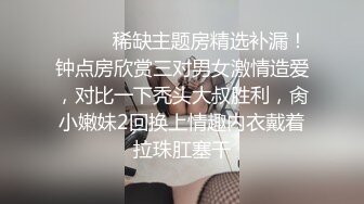 骚妈溜进儿房间求操《更多精彩加Q》