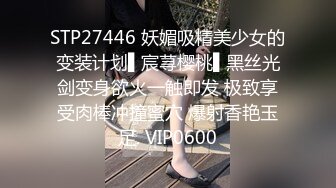 顶级妖艳少妇，165CM高挑身材 白皙笔直美腿吸睛