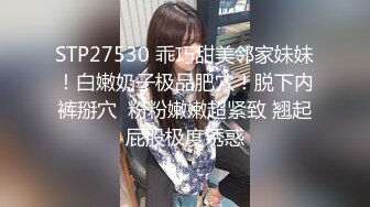 [HODV-21524] 彼女の親友に寝取られて 痙攣ハメ潮名器マ○コの虜になった僕…。橋本れいか