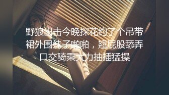 学生妹的粉穴自带一股醉人的清香