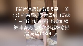 4/19最新 性感黑丝大长腿极品模特好身材大性感的逼逼秀直播VIP1196