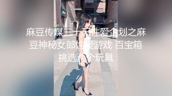 虎牙颜值主播！【优优子】生活所迫下海黄播大秀,身材爆表 176大长腿 魔鬼身材 咪咪又大又挺 各种道具玩骚穴 爽死啦