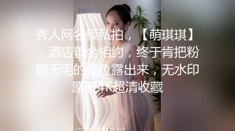 [中字]RKI-482 變態抖M美女一之瀬梓在導演的要求下對男優進行M調教結果覺醒了S癡女屬性