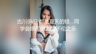 狼狗教练给骚逼上私教,鸡巴好粗整根没入,爽死这骚货了