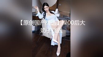  2024-06-07 香蕉秀XJX-0130禽兽哥哥强奸眼镜妹