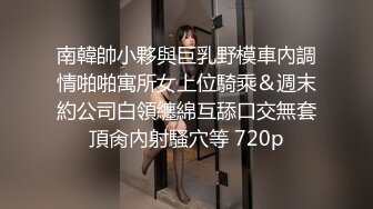 ✿一抹深绿色✿顶级女神反差淫妻『LuckyQL777』在老公眼前被单男调教着操微露脸特写疯狂潮喷口爆后入