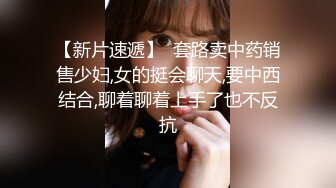 极品姐妹花 KTV狂欢~!厕所内主动吃鸡啪啪 争着吃 短裤旗袍 和硬汉无情抽查❤️后入 不要太爽