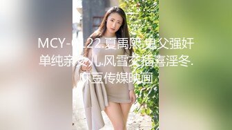 【新片速遞】  高颜伪娘 主人的鸡吧好吃吗 深一点真乖小母狗 这么可爱的小男娘母狗谁不爱 吃着鸡吧还观察着你的神情样子好可爱 吃精