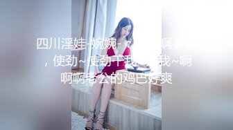 afchinatvBJ奥琳_20190810