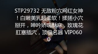 STP23922 在校清纯学生妹 JK装白色丝袜  童颜巨乳超级白嫩  要在沙发上操69姿势口交  活还很不错后入爆插 VIP22