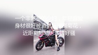 【新片速遞】   onlyfans身材超级棒的邻家清纯小仙女，仙气飘飘 第一眼让人沦陷的甜美女神 兔女郎丝袜美腿，纯天然白虎，被炮友插哇哇叫