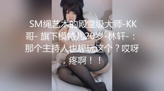 会所小姐服务完后换上内衣目测对A，丁字裤的屁股很想抓