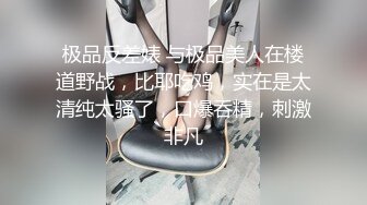 漂亮的美女模特 经不住色魔摄影师的诱惑 拍完写真还要打一炮