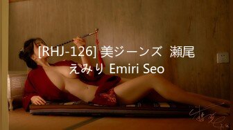 1/18最新 夏日强上短裙女老师威胁强奸暴力无套打桩后入操逼VIP1196