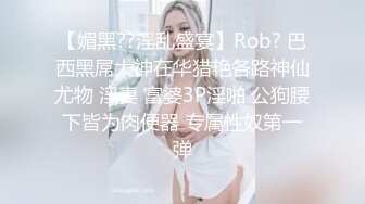 “我的骚逼好多水啊我的逼要发霉了好久没被操了”对白超淫荡女主播真空边开车边抠逼直播去加油直接问加油员约不约