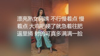 大长腿性感开档黑丝人妻✿外人眼中的女神私下就是一只欠操的骚母狗，超极品身材反差尤物 当成鸡巴套子爆操