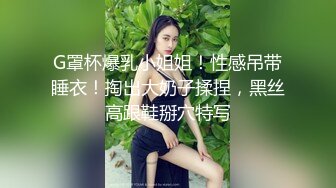 【OnlyFans】逃亡JJ爱KK，狂干群P，大型淫乱场面，两人真实夫妻，女的身材超级棒，群p的场面太过震撼 104