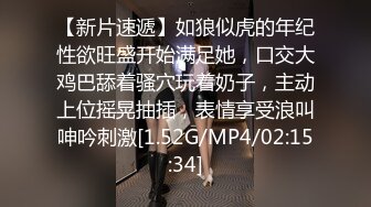 美女妮子！自摸骚穴跳蛋震动！搞得好想要，扒下炮友内裤舔屌，第一视角后入美臀，进进出出撞击