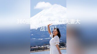 -牛仔裤高挑大长腿美女 奶子浑圆饱满 舔乳口交猛力抽操