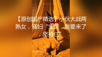 「汝工作室」华裔小伙干洋妞 金发嫩妹和男友分手后被亚裔小伙诱骗上床干的人仰马翻