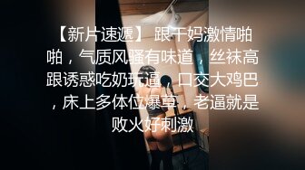 【双马尾清纯小萝莉】甜美超嫩，骑在身上扭动小腰