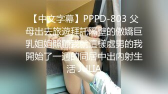 高颜值小姐姐 啊慢点 身材苗条大长腿 小娇乳小蜜穴 上位骑乘啪啪打桩 边操边振动棒刺激豆豆