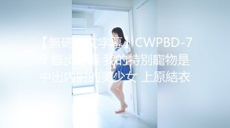 兰州48岁人妻熟女