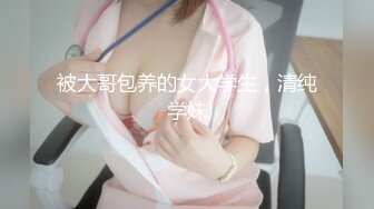 【小马寻花】一袭长裙，佳人夜晚来相伴，极品翘臀，肤白貌美，温柔小姐姐粉嫩诱人，小马哥啪啪干高潮