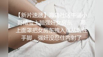 毒龙双飞瑜伽教练