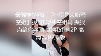 ★☆福利分享☆★火爆商场女厕固定高清镜头拍脸移动镜头拍逼有美女也有极品夹子火爆商场女厕固定高清镜头拍脸移动镜头拍逼有美女也有极品夹子 (2)