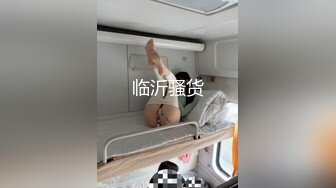 赤峰约的小姐姐