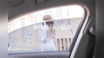 美女少妇 在家被大鸡吧无套输出 内射 无毛鲍鱼粉嫩