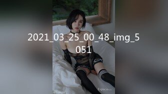 【超顶❤️JIVD盛宴】乔安女神✿ 调教束缚系列之十万现金游戏 一线天极品粉穴尽情玩弄 白浆泛滥地狱高潮失禁