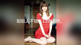 【爱情故事】22.02.08偷拍 网恋奔现 约炮良家熟女 人妻少妇