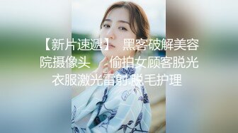 onlyfans 香港网红 约单男啪啪 换妻【Macy Chan】 多人性爱 付费订阅福利【200v】 (119)