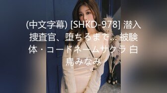 【91CM-069】堕落人妻（二） #玛丽莲