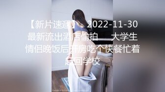 Onlyfans 極品白虎網紅小姐姐NANA 牛奶媽媽