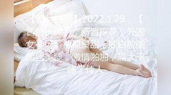 后入00后蜜桃臀女友1