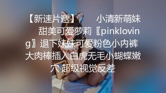 onlyfans极品尤物 巨乳女神 babynookie 口交深喉 自慰露出 口爆啪啪