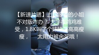 黑人博主@LittleMouchette Onlyfans高清原档资源合集【692V】 (525)