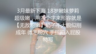 无水印1/18 人妻在家足夹舔逼表情很舒坦被无套输出射了再继续操VIP1196