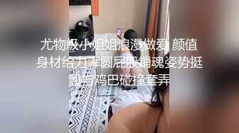 《人气网红最新》露脸才是王道！推特28万粉无毛馒头逼36D纯欲少女【兔子布朗尼】私拍2 百合露出调教啪啪多种多样 (4)