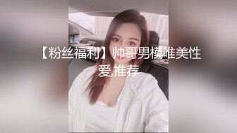  小翠头哥哥无套群P淫乱大战轻熟女少妇，擦枪后上下齐来，上演销魂式打桩榨汁机