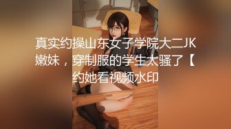 〖最新推荐〗再迷操刚生孩子不久肥臀美少妇 无套抽插各种玩操 捆绑口交 高清私拍99P 高清720P原版无水印