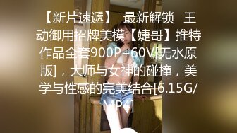 工作和家庭都很认真照顾 很多人非常努力但是却欲求不满 小西光 29歳 第2章 「今天、单身赴任的老公要回家了」在这有限的空档 不断高潮的絶顶性交