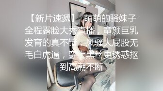 爆乳肥臀眼鏡禦姐與老鐵居家現場直播雙人啪啪大秀 穿著吊帶黑絲裝跪舔雞巴騎乘位翹臀後入幹得浪叫連連 對白刺激